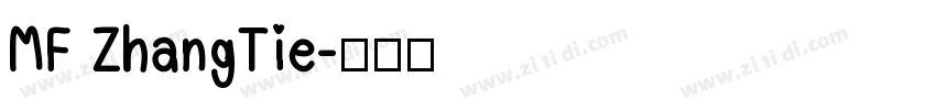MF ZhangTie字体转换